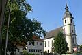 In der Turmkugel der Bundorfer Pfarrkirche ist eine Zeitkapsel untergebracht, die Dokumente aus verschiedenen Jahrhunderten beinhaltet.