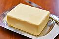 Butter       -  Der bisherige Rekordpreis für Butter lag bei 2,29 Euro. (Symbolbild)