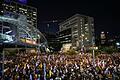 Nahostkonflikt - Protest in Tel Aviv       -  Demonstration für die Freilassung der im Gazastreifen festgehaltenen israelischen Geiseln (aktuell)