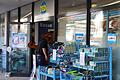 Auch der Tedi-Markt in Marktheidenfeld hat seit dieser Woche wieder geöffnet.
