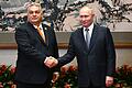 Orban und Putin       -  Reist Orban in den Kreml?
