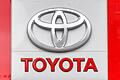 Toyota       -  Toyota ist der größte Autohersteller der Welt. Hier gibt es die Top 12.