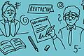 Überlastet, auch durch schlechte Rahmenbedingungen: Manche Rektorinnen und Rektoren lassen sich von der Leitungsaufgabe entpflichten. Bei Ausschreibungen für Schulleitungen gibt es oft kaum mehr Bewerbungen.