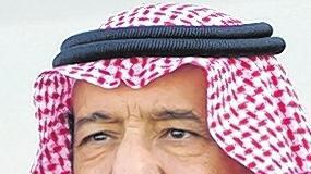 König Salman bin Abdulaziz