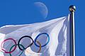 Olympia.jpeg       -  Hier gibt es Infos zur Leichtathletik bei Olympia 2024, die Termine im Zeitplan und den Übertragungen im TV und Stream.