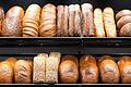 Fachmesse „Sachsenback“       -  Bäckerei-Kollegen sind in Heidelberg aneinandergeraten (Symbolbild)