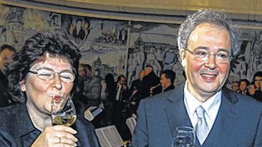 Ulrich Konrad und Ehefrau.