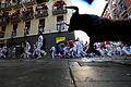 Sanfermín-Fest in Pamplona       -  Die Stiere haben lange und spitze Hörner.