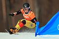 Snowboard-Weltcup in Polen       -  Ramona Hofmeister schaffte in China ihr bestes Saisonergebnis.