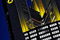 Commerzbank in Frankfurt