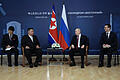 Machthaber von Nordkorea in Russland.jpeg       -  Der russische Präsident Wladimir Putin mit dem nordkoreanischen Diktator Kim Jong-un bei Gesprächen am russischen Weltraumbahnhof Wostotschny.