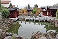 In Weissensee schauten sich die Rhönklub-Mitglieder den Chinesischen Garten an.       -  In Weissensee schauten sich die Rhönklub-Mitglieder den Chinesischen Garten an.