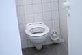 Deutscher Schultoilettengipfel       -  Schultoiletten in Augsburg sollen saniert werden. (Illustration)